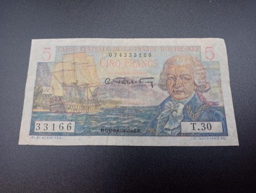Outre mer francs 1947 - mer, 5