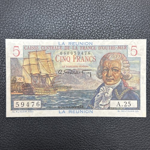 Réunion biglietto 5 - biglietto,