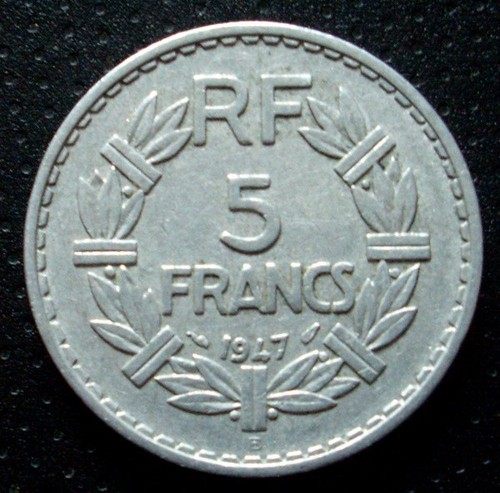 Très rare monnaie - rare, au